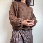KNITTING PATTERN - Scallop sweater EN / Skeljapeysan IS